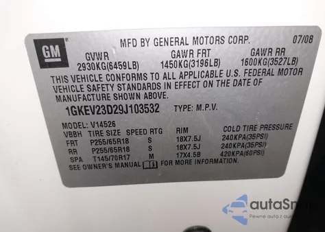 2009 GMC Acadia Slt-1/Slt-2 из США, поврежденный, VIN 1GKEV23D291103532